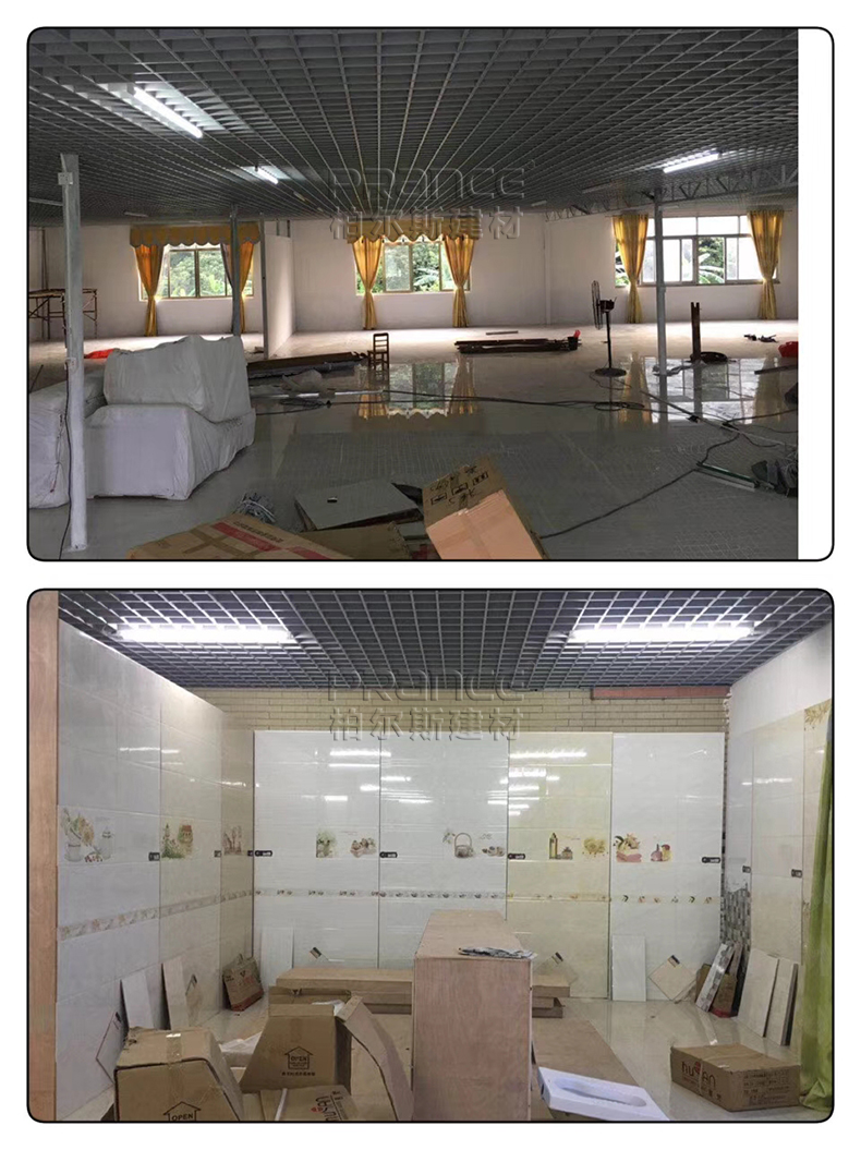 柏爾斯格柵吊頂工程