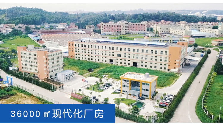 柏爾思穿孔鋁單板
